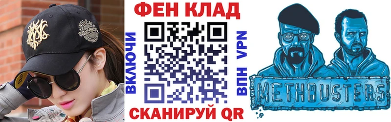 Купить закладки  Калининск  Amphetamine Premium 