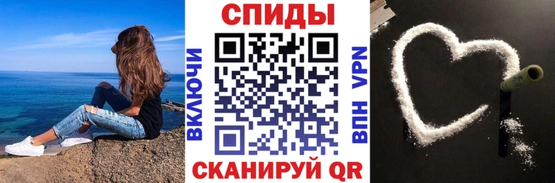 Amphetamine Розовый Калининск