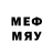 Гашиш VHQ EDY V