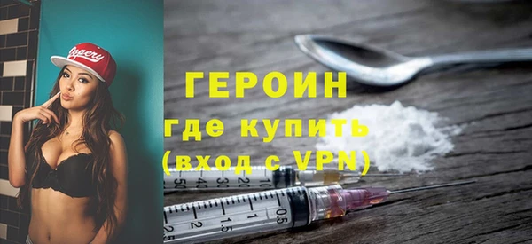 ешки Липки