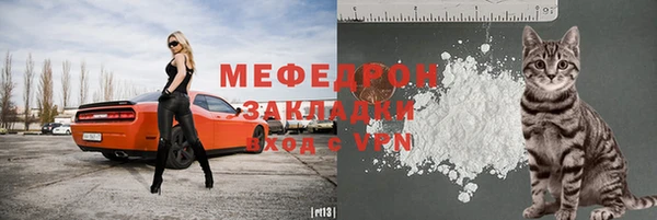 ешки Липки