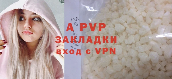 трава Лиски