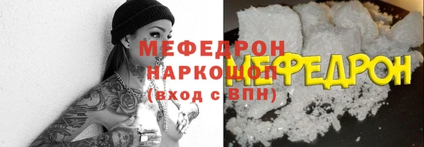 гашишное масло Лихославль