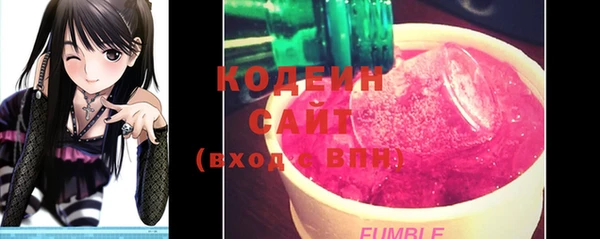 трава Лиски