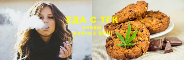ешки Липки