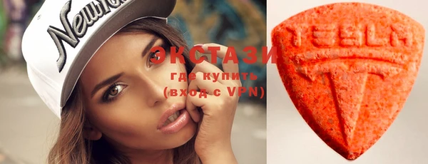 гашишное масло Лихославль