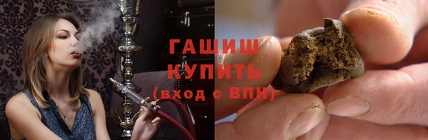 трава Лиски