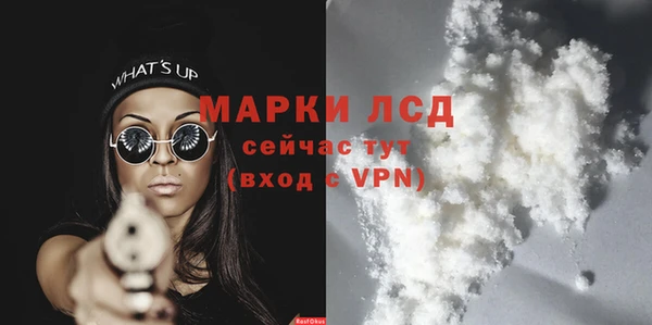 ешки Липки