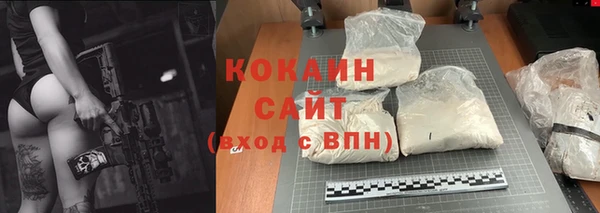трава Лиски