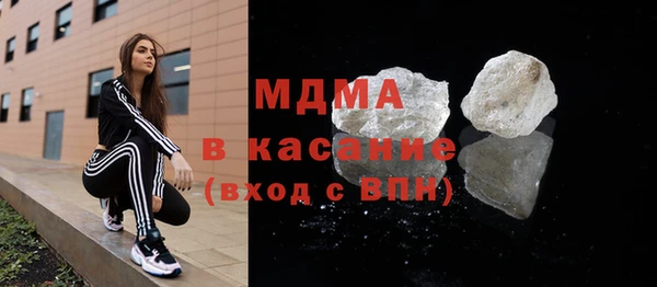трава Лиски