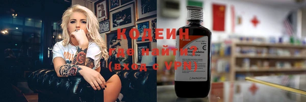 ешки Липки