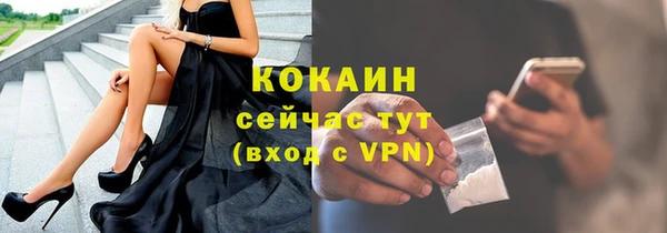 ешки Липки