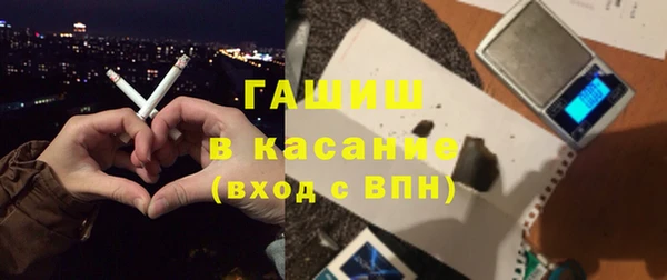трава Лиски