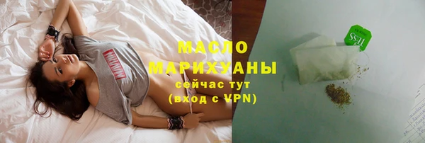 ешки Липки