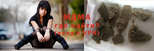 ешки Липки
