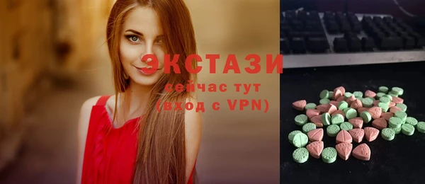 трава Лиски