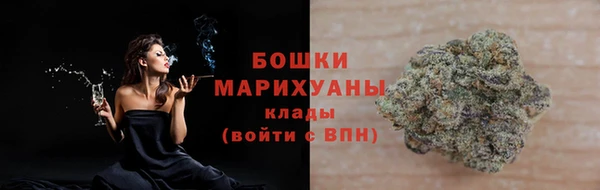 трава Лиски