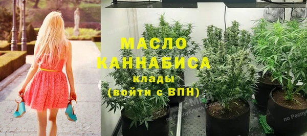 ешки Липки