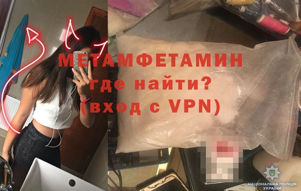 гашишное масло Лихославль