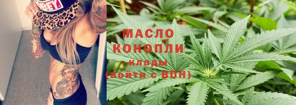 трава Лиски
