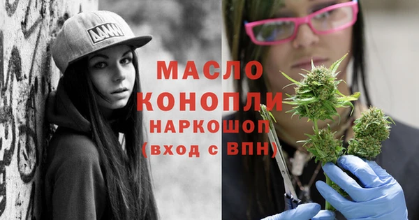 ешки Липки