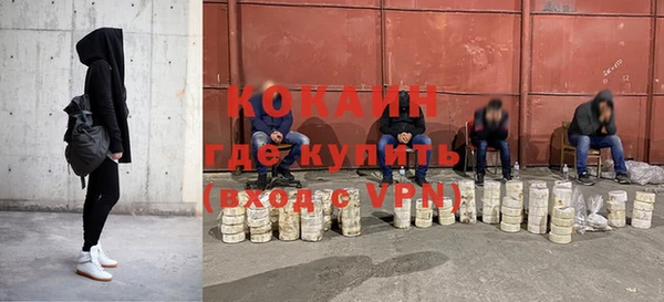 ешки Липки