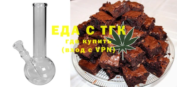 ешки Липки