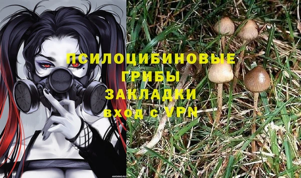 трава Лиски