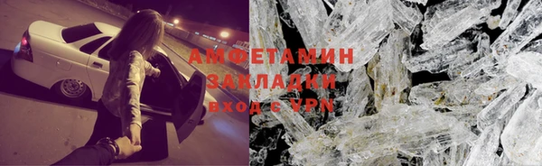 ешки Липки