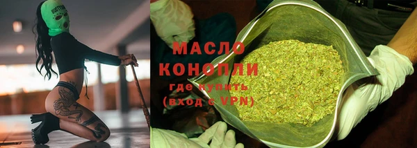 трава Лиски