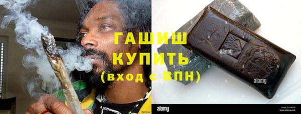 трава Лиски